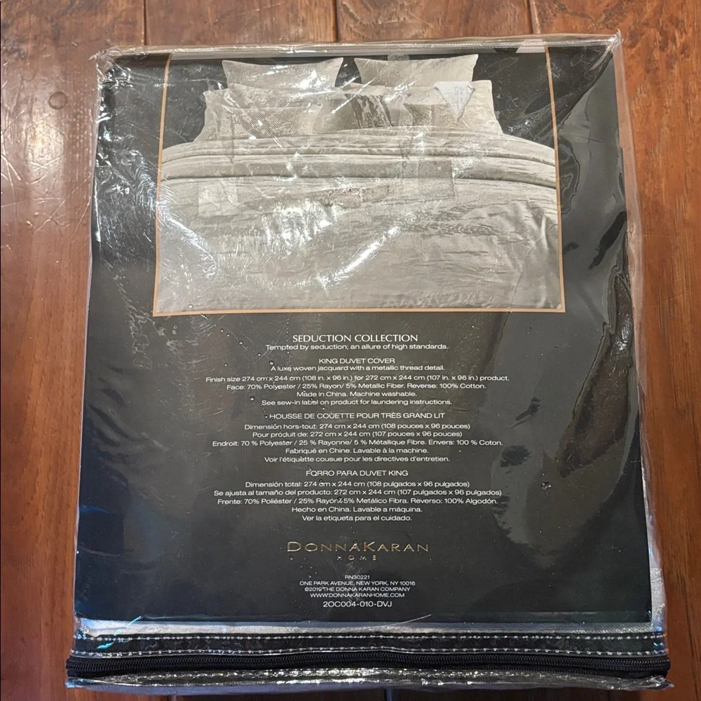 Donna Karan Home Seduction King Duvet Cover